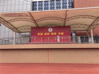 国旗下的讲话——植此青绿 生态环保（江南校区吴嘉仪学生代表）