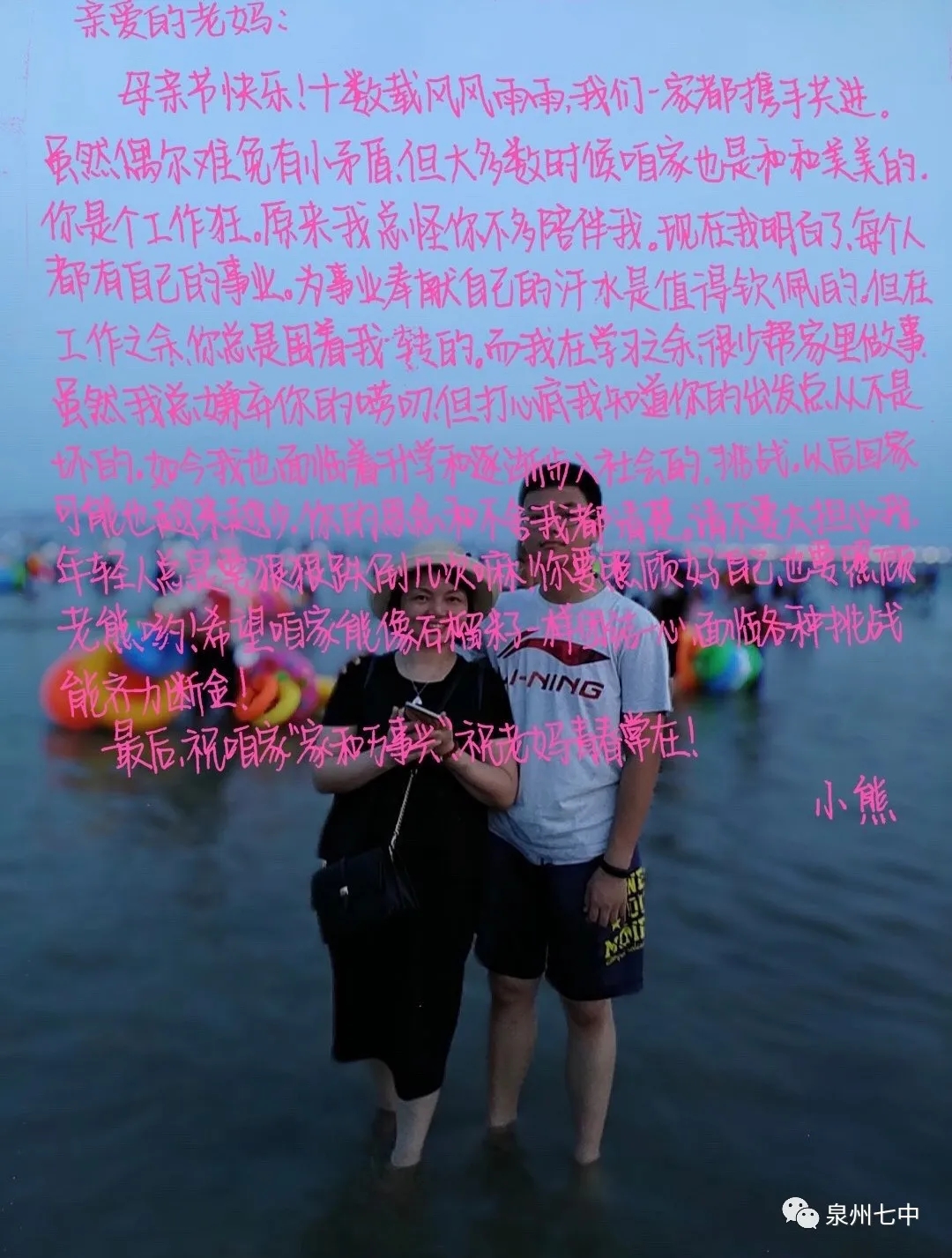2020513922183.jpg