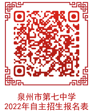 2022516221747.png